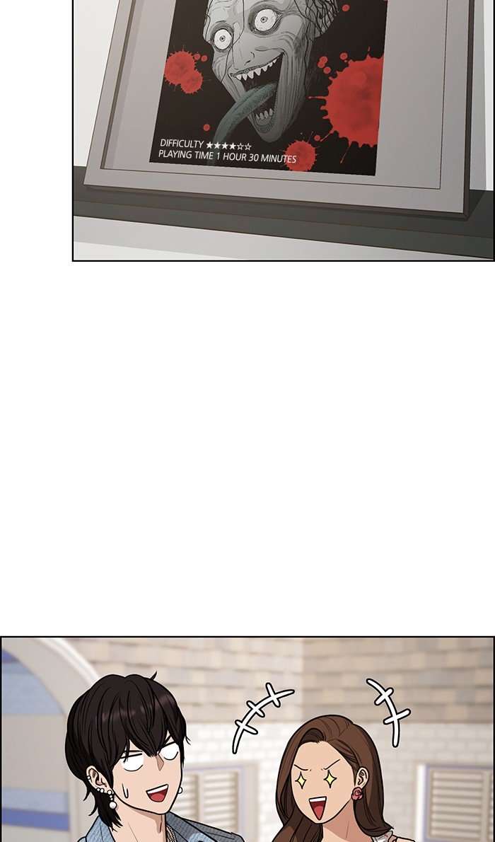 True Beauty chapter 82 page 38