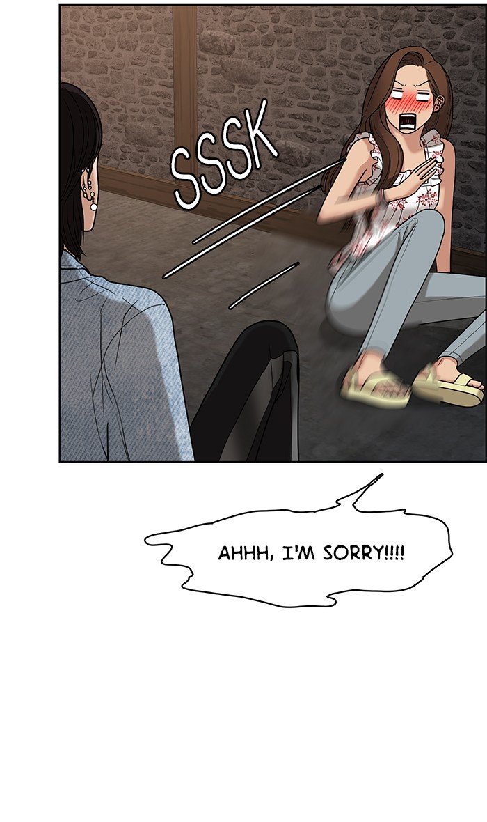 True Beauty chapter 82 page 57