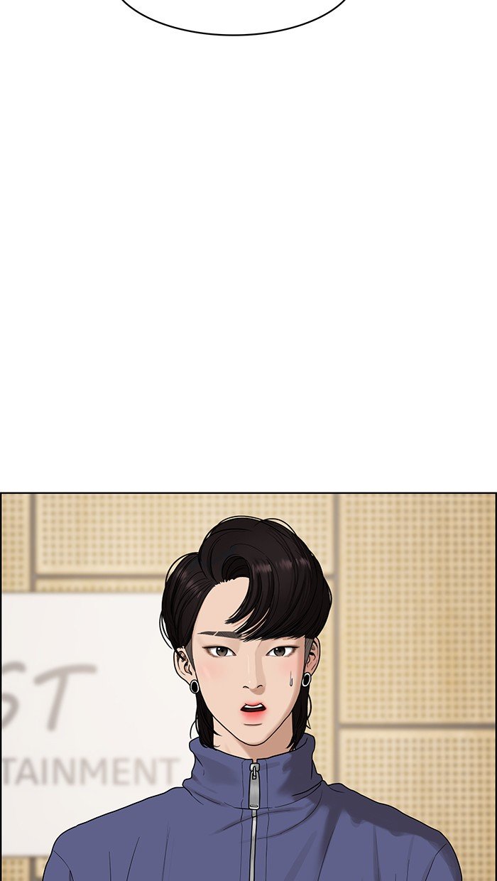 True Beauty chapter 82 page 6