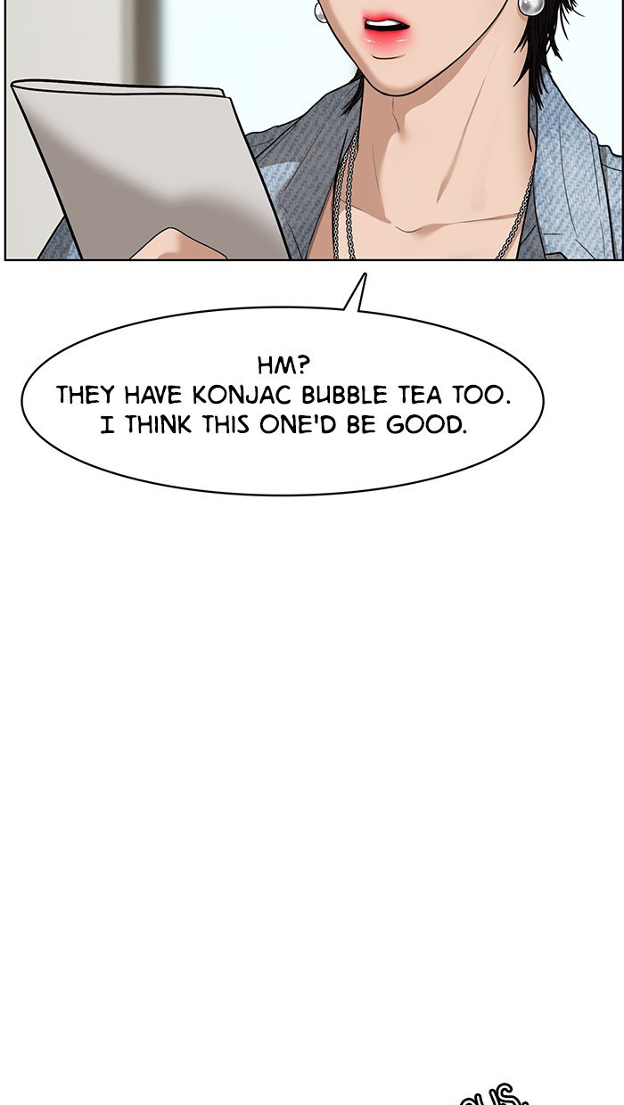 True Beauty chapter 82 page 69