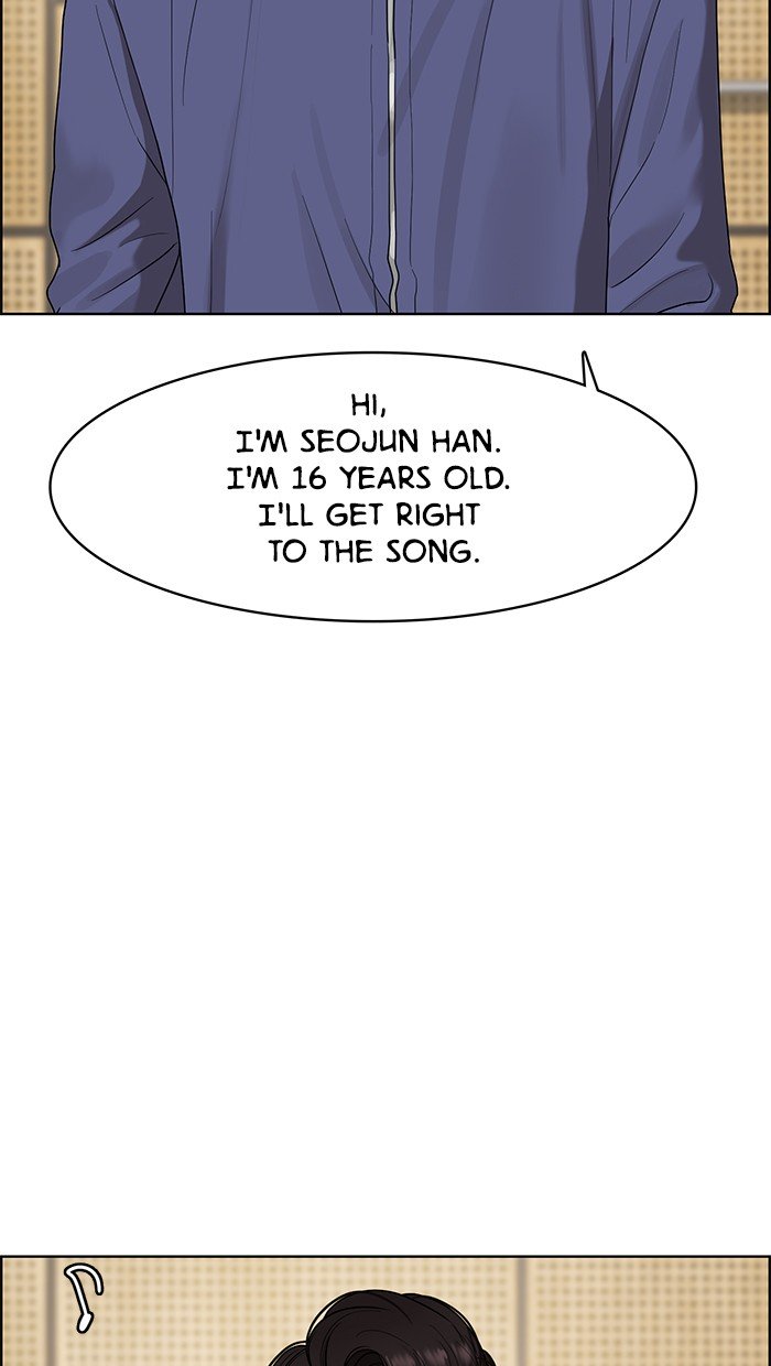 True Beauty chapter 82 page 7