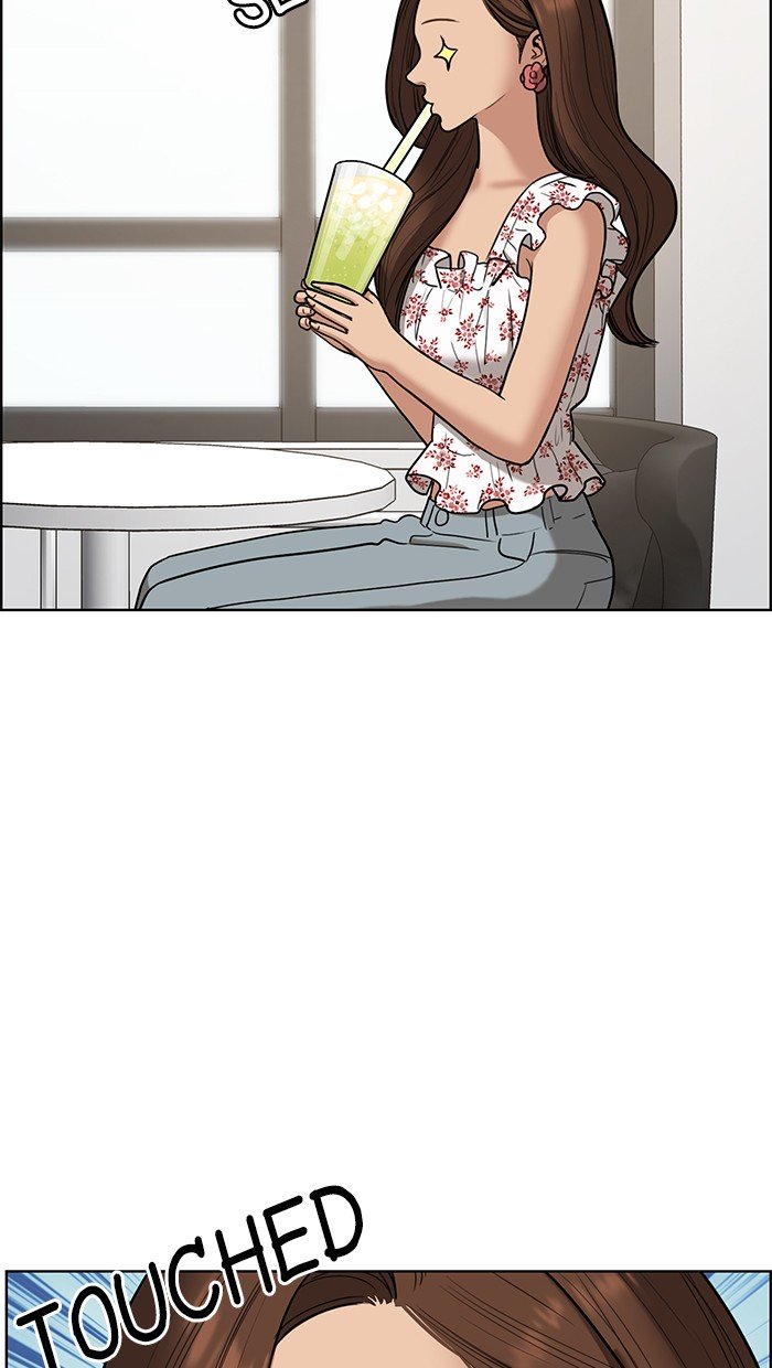 True Beauty chapter 82 page 73