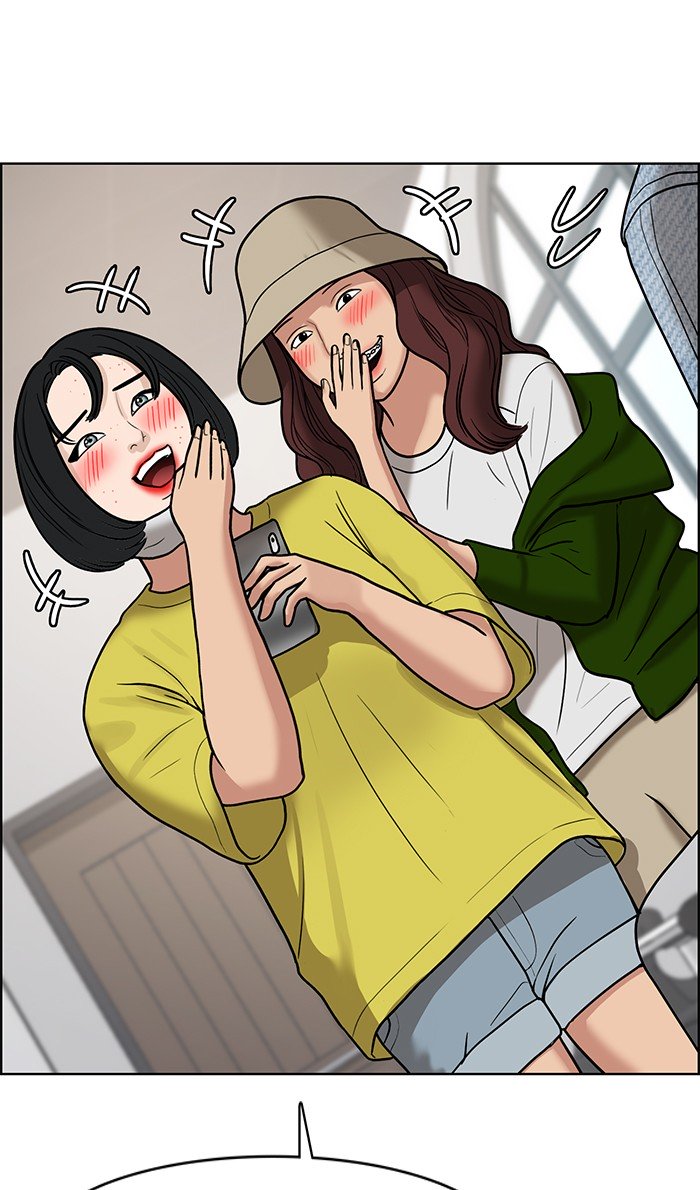 True Beauty chapter 82 page 85