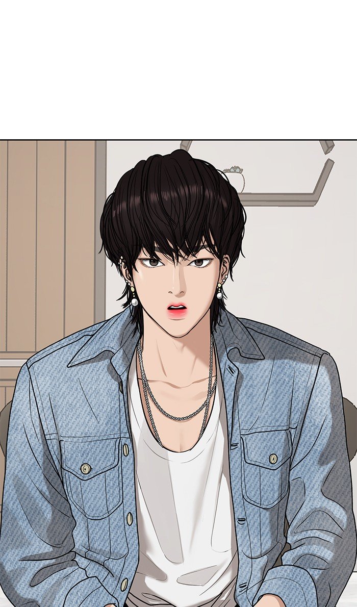 True Beauty chapter 82 page 96