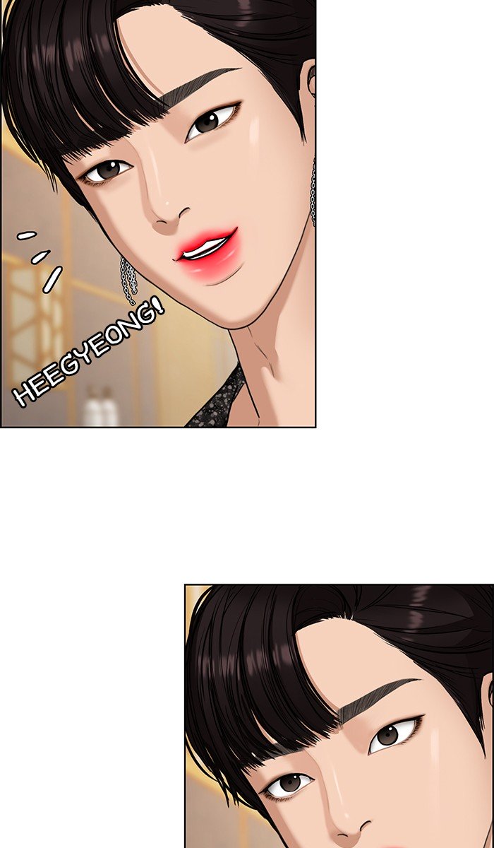 True Beauty chapter 83 page 101