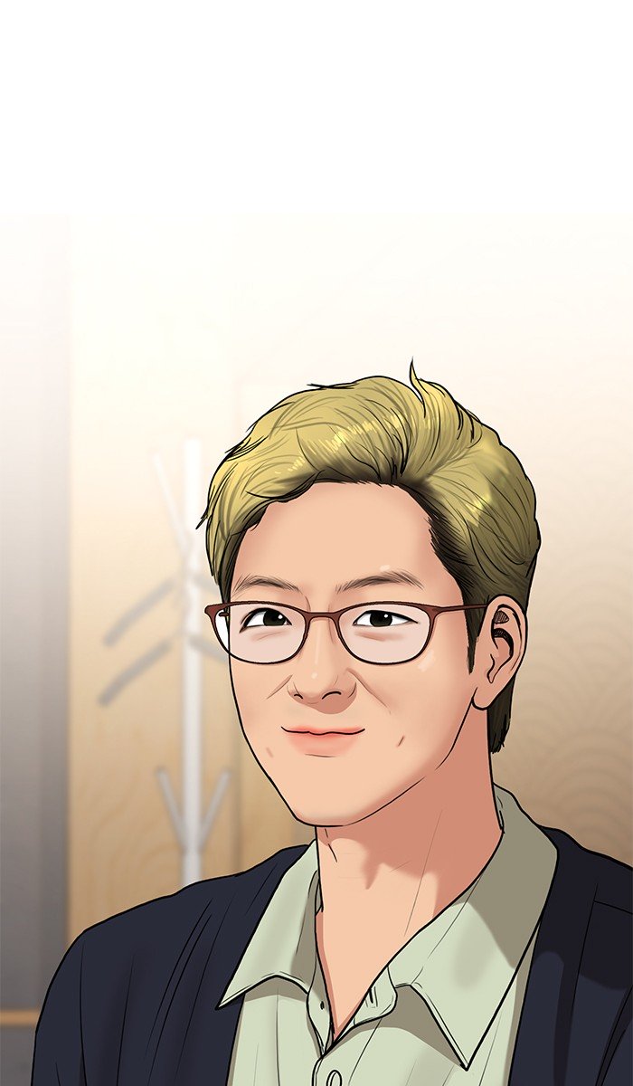 True Beauty chapter 83 page 104