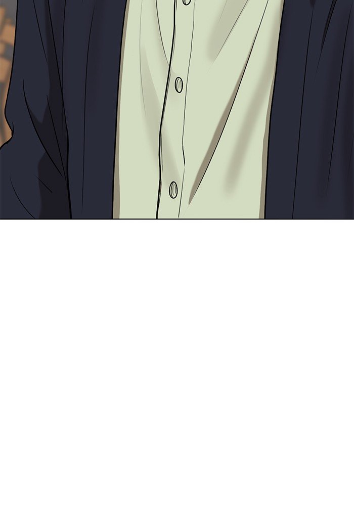 True Beauty chapter 83 page 105