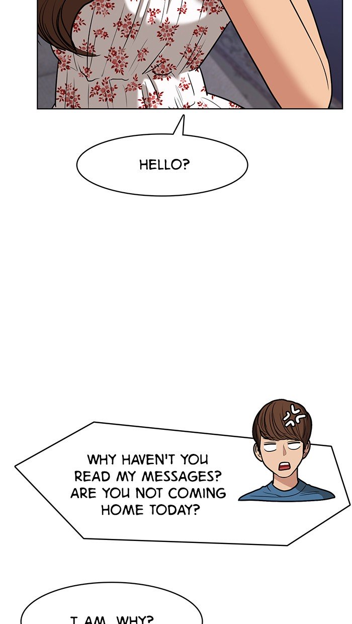 True Beauty chapter 83 page 14