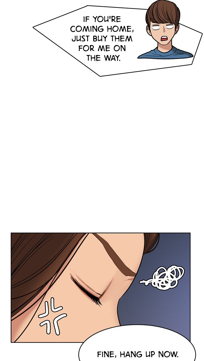 True Beauty chapter 83 page 16