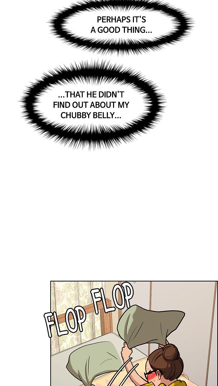 True Beauty chapter 83 page 32