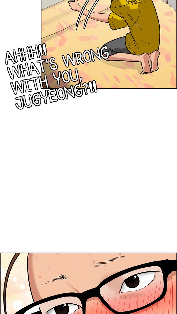 True Beauty chapter 83 page 33