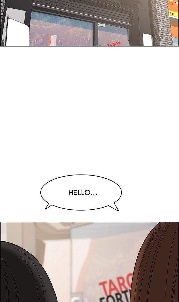 True Beauty chapter 83 page 44