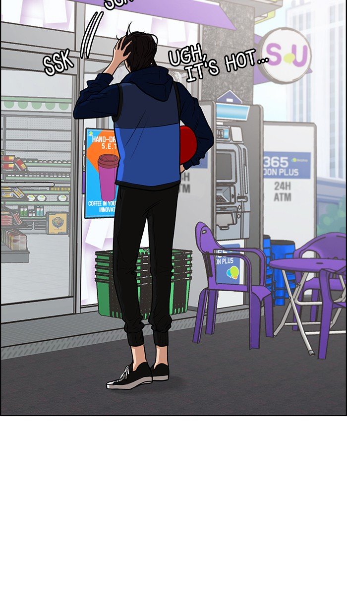 True Beauty chapter 83 page 75