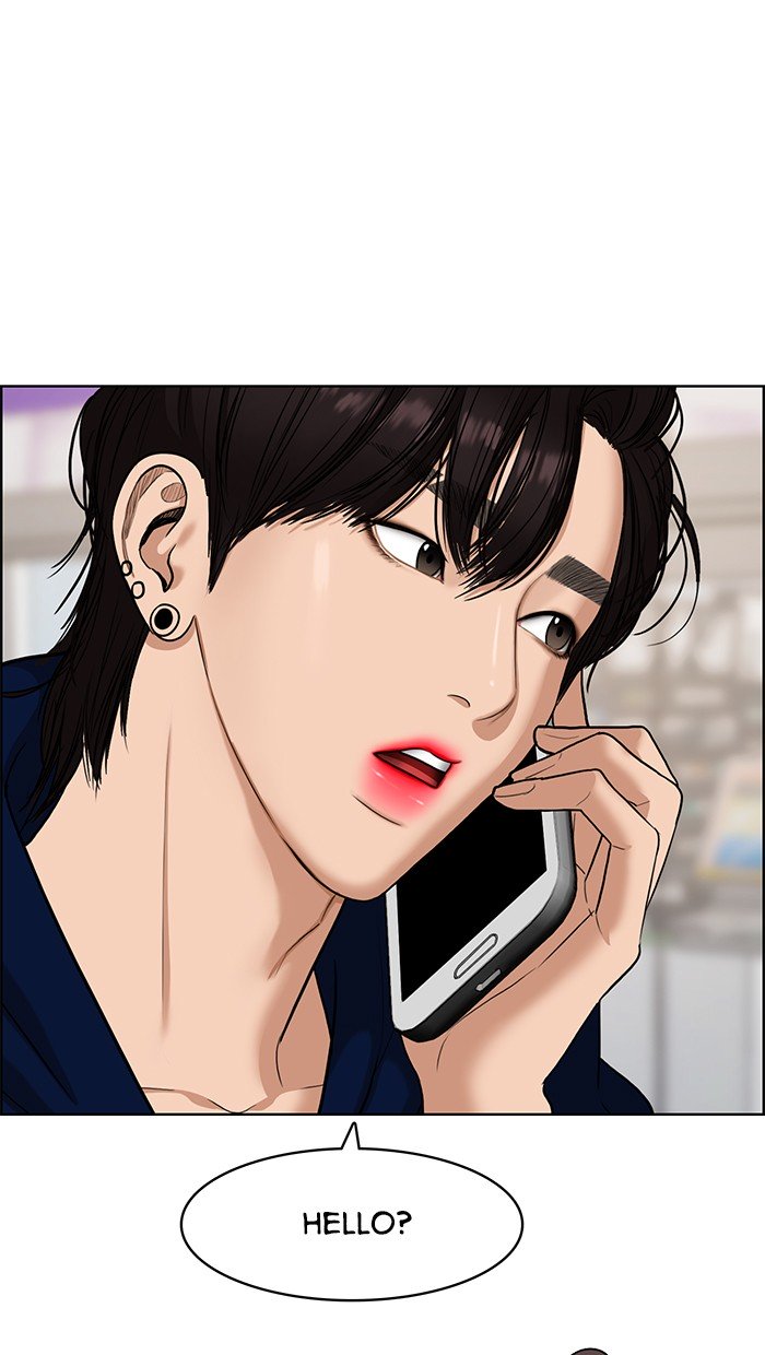 True Beauty chapter 83 page 78