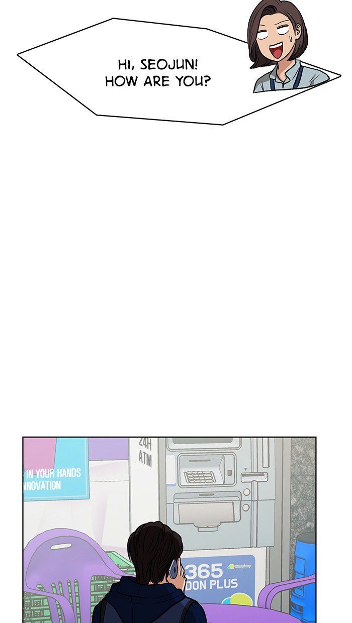 True Beauty chapter 83 page 79