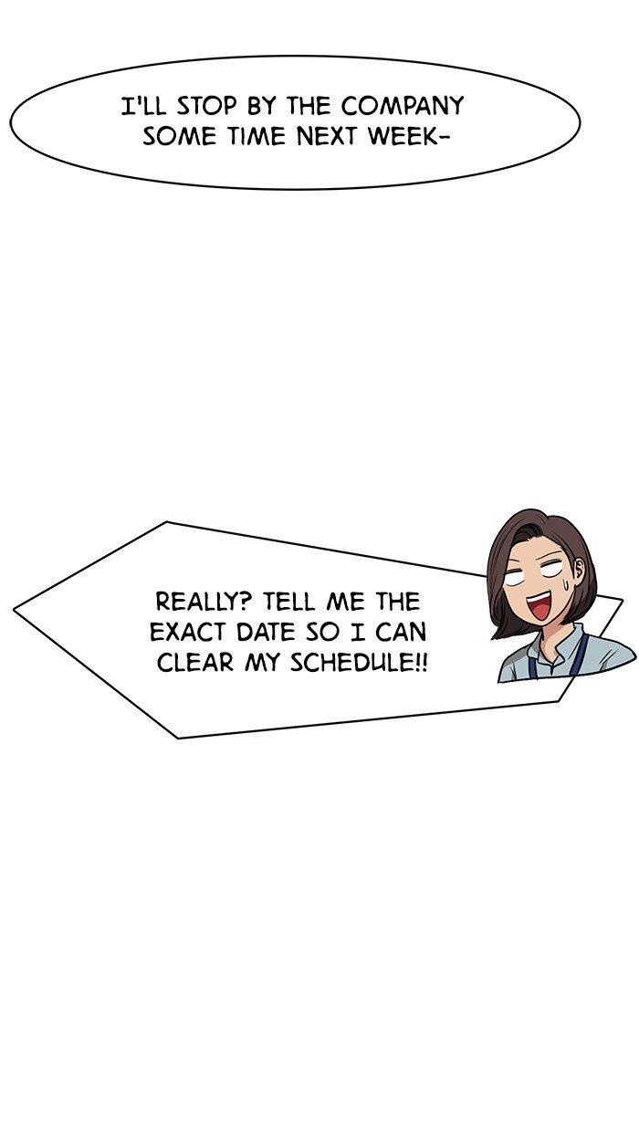 True Beauty chapter 83 page 81