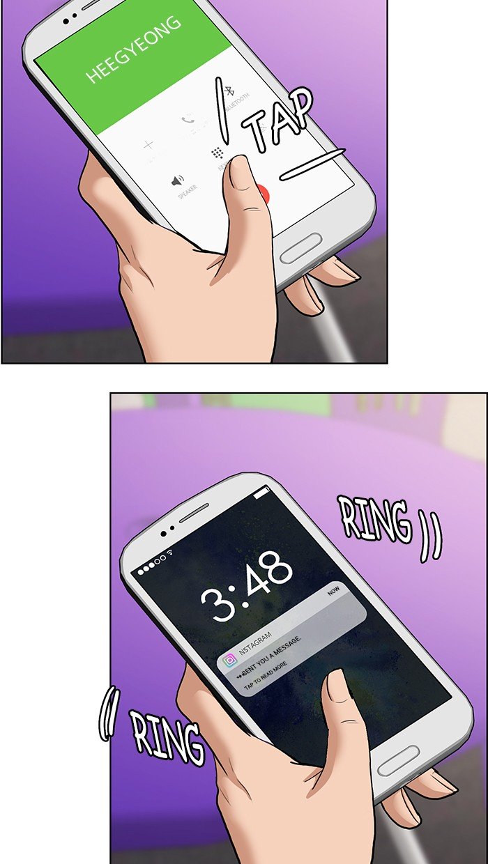 True Beauty chapter 83 page 84