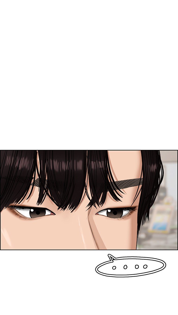 True Beauty chapter 83 page 86