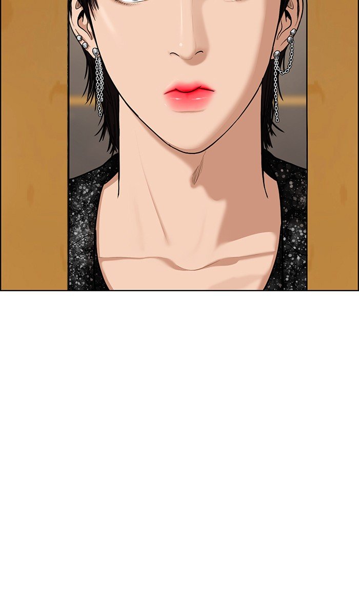 True Beauty chapter 83 page 98