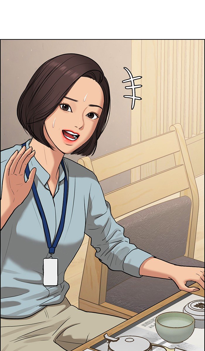 True Beauty chapter 83 page 99