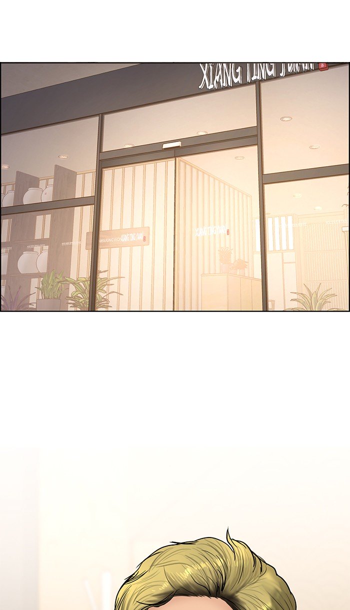 True Beauty chapter 84 page 1