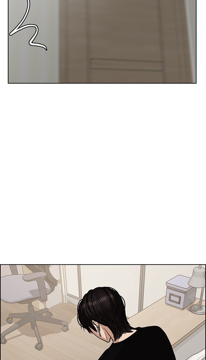 True Beauty chapter 84 page 14