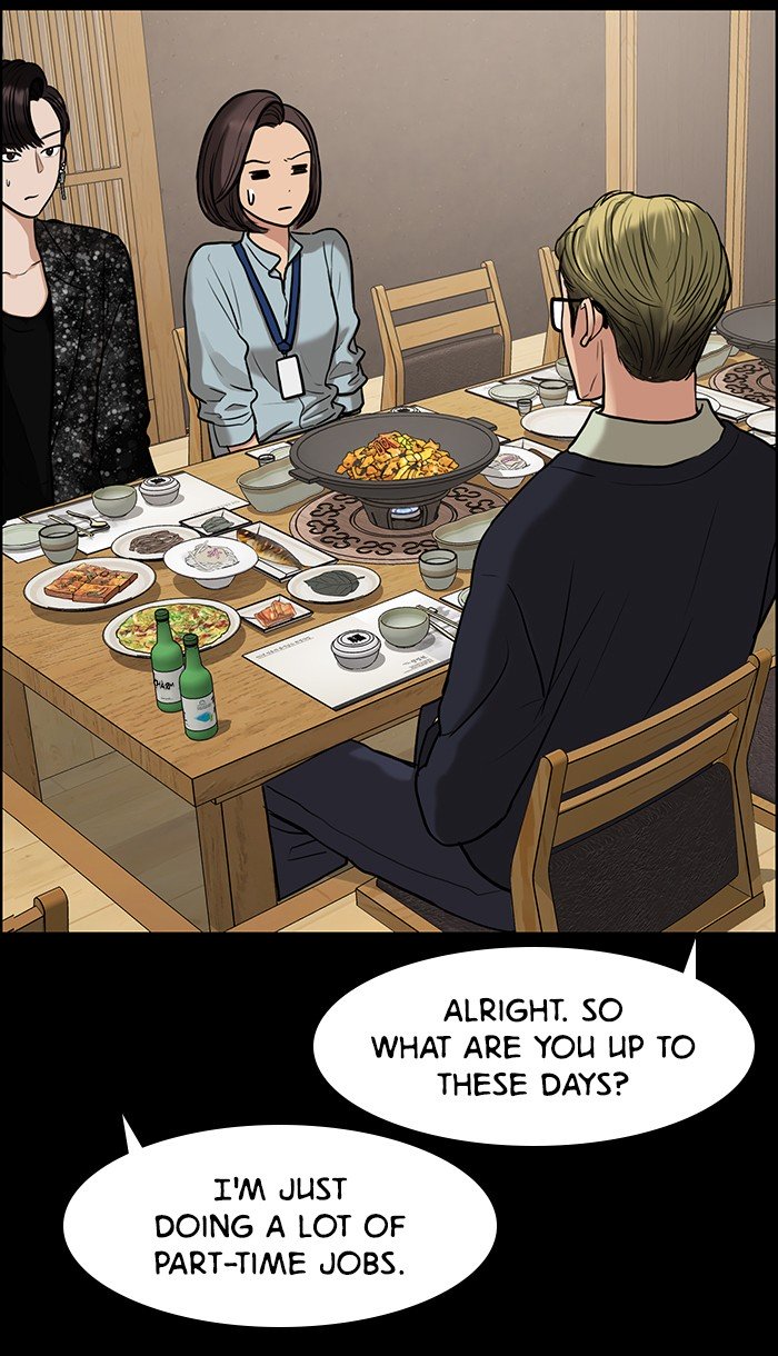 True Beauty chapter 84 page 19