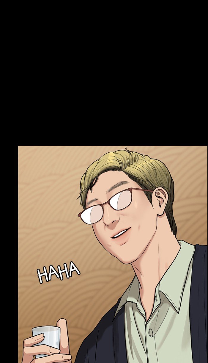 True Beauty chapter 84 page 20