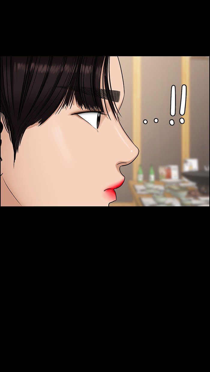 True Beauty chapter 84 page 26