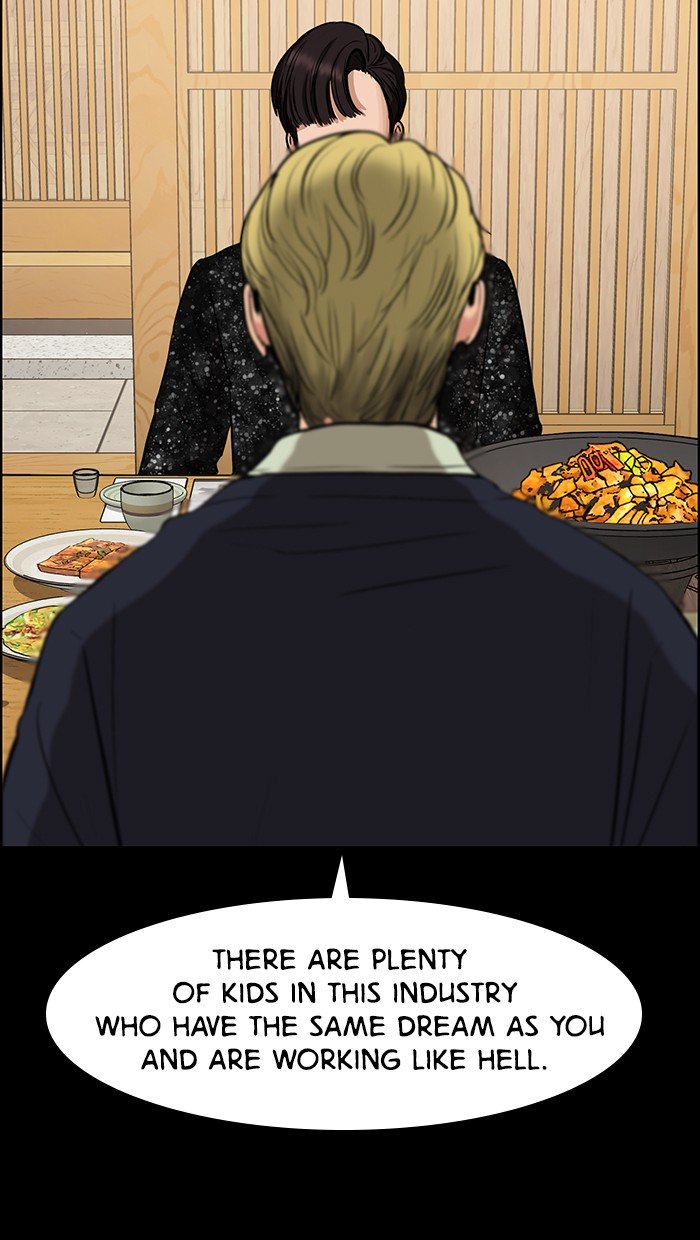 True Beauty chapter 84 page 28