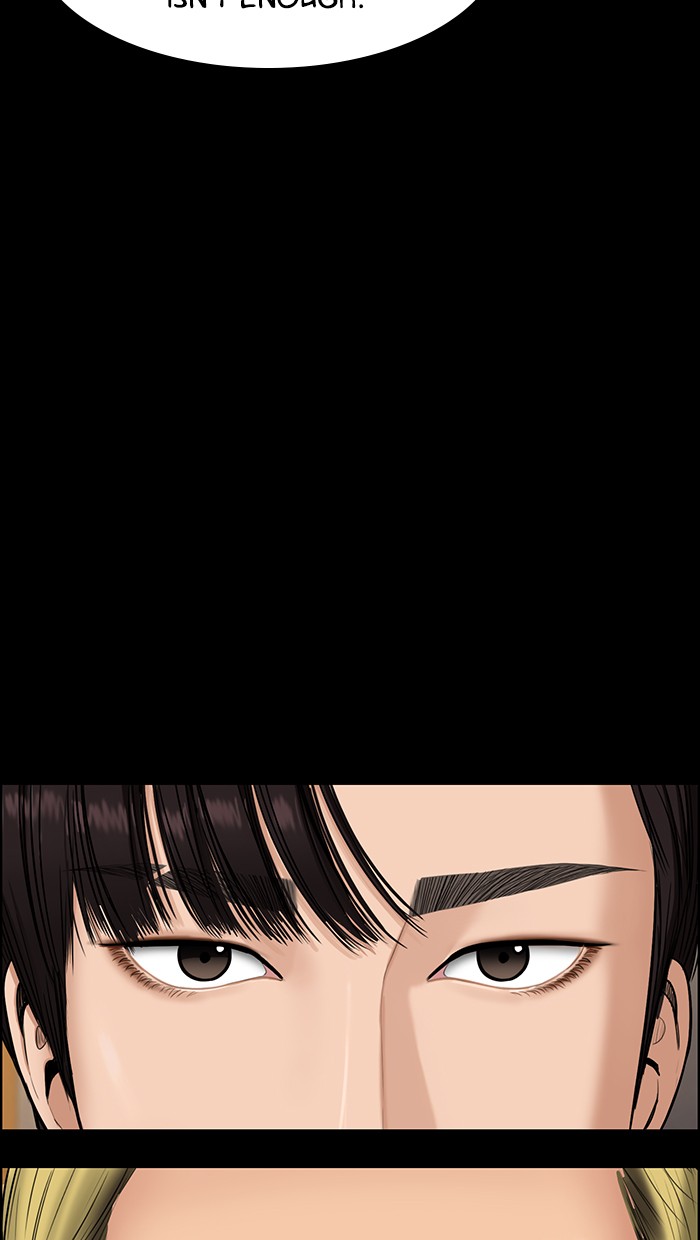 True Beauty chapter 84 page 31