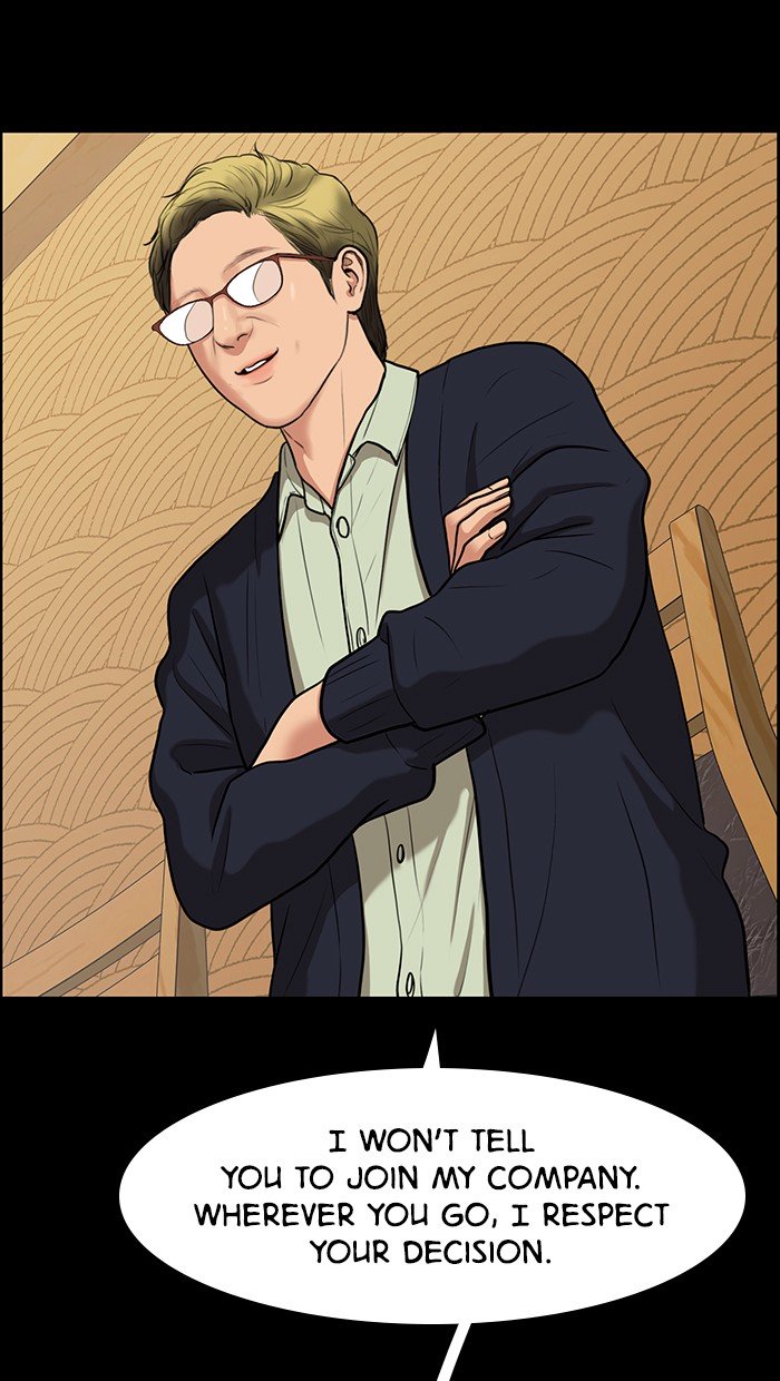 True Beauty chapter 84 page 34