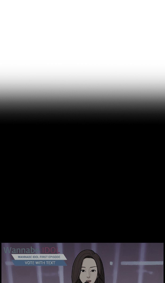 True Beauty chapter 84 page 39