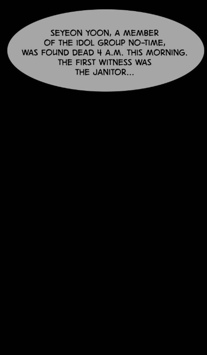 True Beauty chapter 84 page 45