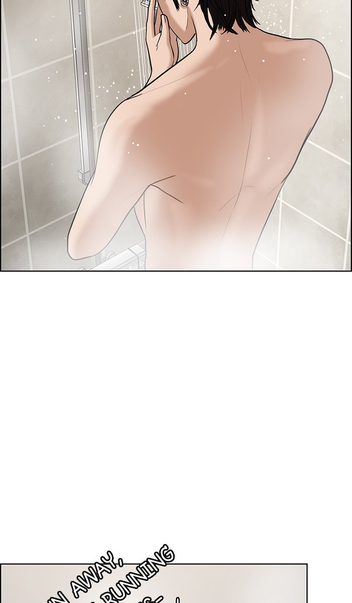 True Beauty chapter 84 page 51