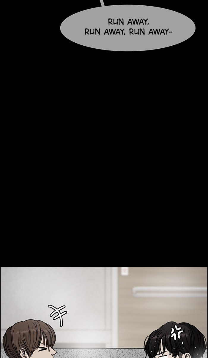 True Beauty chapter 84 page 57