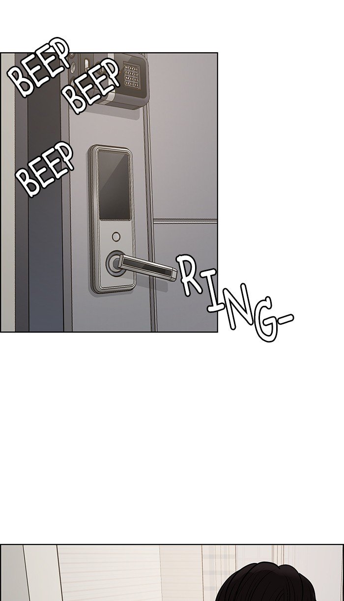 True Beauty chapter 84 page 6