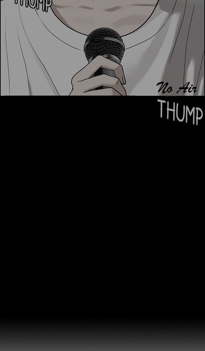 True Beauty chapter 84 page 66