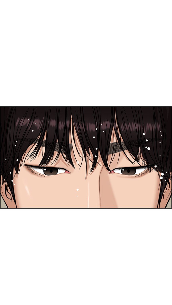 True Beauty chapter 84 page 69