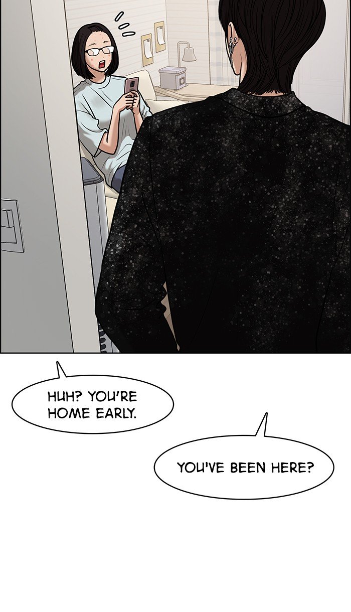 True Beauty chapter 84 page 7