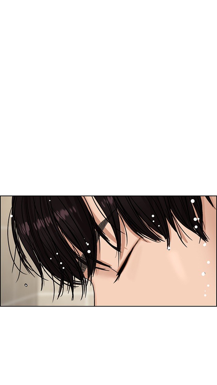 True Beauty chapter 84 page 72