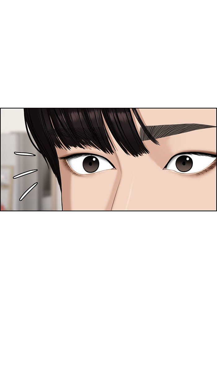 True Beauty chapter 84 page 8