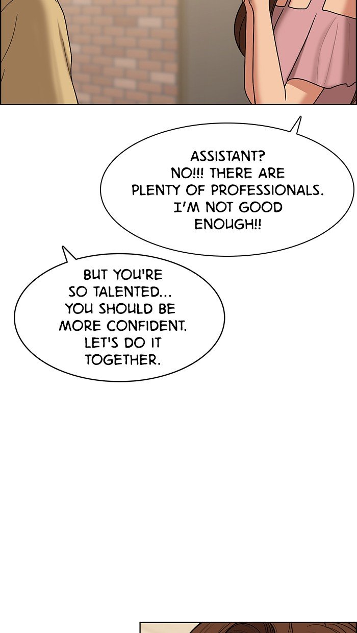 True Beauty chapter 84 page 83