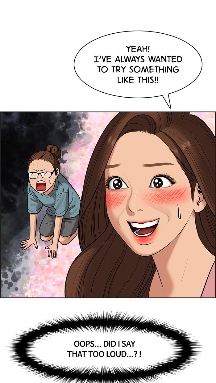 True Beauty chapter 85 page 12