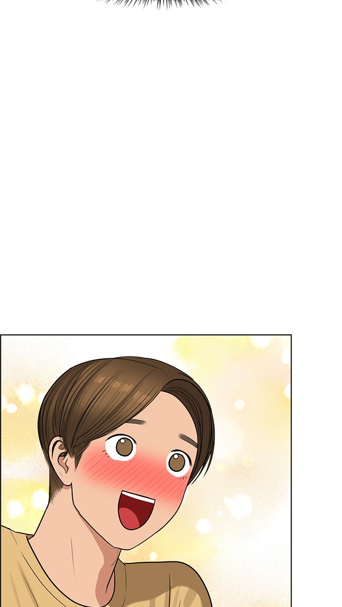 True Beauty chapter 85 page 13