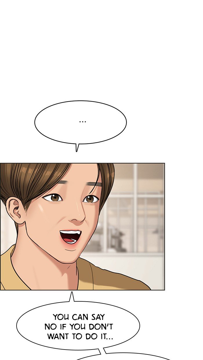 True Beauty chapter 85 page 16