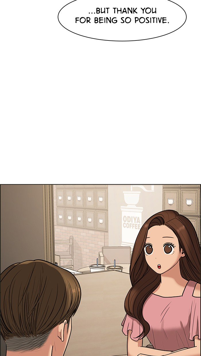 True Beauty chapter 85 page 17