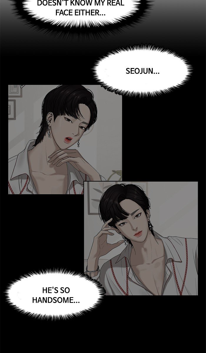 True Beauty chapter 85 page 33