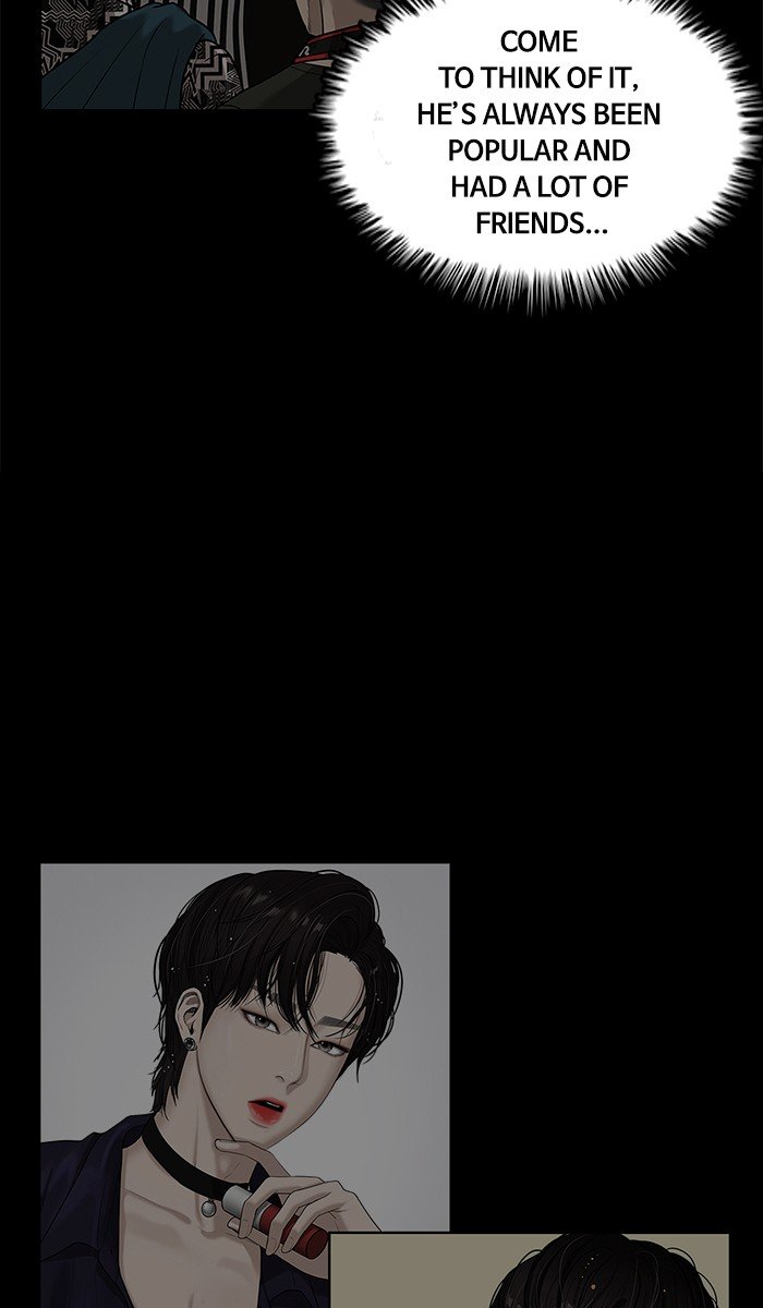 True Beauty chapter 85 page 35