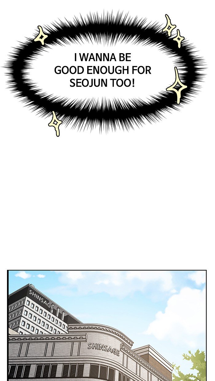 True Beauty chapter 85 page 45